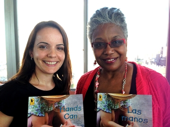 Cheryl Willis Hudson